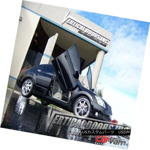 KEBOLbg Vertical Doors - Vertical Lambo Door Kit For Nissan Maxima 2004-08 -VDCNMAX0408 hA - Y}LV}2004-08p̐{tghALbg-VDCNMAX0408