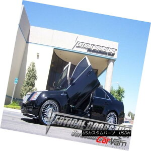 KEBOLbg Vertical Doors - Vertical Lambo Door Kit For Cadillac CTS 2008-10 -VDCCADCTS0810 hA - Cadillac CTS 2008-10p̐^{M[jhALbg-VDCCADCTS0810