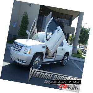 KEBOLbg Vertical Doors - Vertical Lambo Door Kit For Cadillac EXT 2007-13 -VDCCADEXT07 hA - Cadillac EXT 2007-13pLambohALbg-VDCCADEXT07