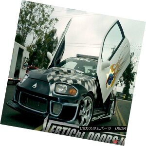 KEBOLbg Vertical Doors - Vertical Lambo Door Kit For Chevrolet Cavalier 1995-04 hA - V{[LoApLambohALbg1995-04