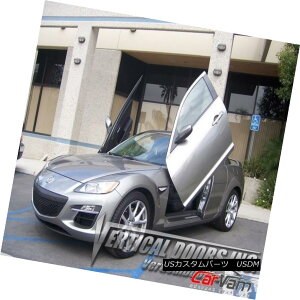 KEBOLbg Vertical Doors - Vertical Lambo Door Kit For Mazda RX8 2004-08 -VDCMAZRX80408 hA - }c_RX8 2004-08̂߂̐̃{M[jhALbg-VDCMAZRX80408
