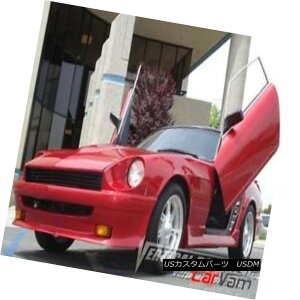 KEBOLbg Vertical Doors - Vertical Lambo Door Kit For Nissan 240Z 1970-73 -VDCN240Z7073 hA - Y240Zp̐^{M[jhALbg1970-73 -VDCN240Z7073