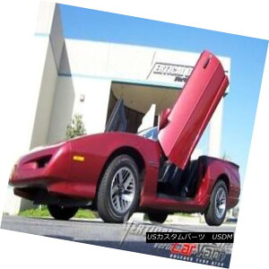 KEBOLbg Vertical Doors - Vertical Lambo Door Kit For Pontiac Firebird / Trans Am 1982-92 hA - |eBAbNEt@CAo[h/gXEApLambohAELbg1982-92