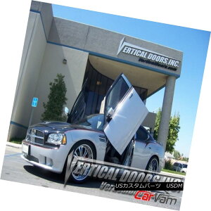 KEBOLbg Vertical Doors - Vertical Lambo Door Kit For Dodge Charger 2005-10 -VDCDC0510 hA - Dodge Charger 2005-10̐^LambohALbg-VDCDC0510