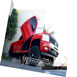 KEBOLbg Vertical Doors Inc Bolt On Lambo Door Kits for GMC Sierra 2014-2016 hA[YGMC Sierra 2014-2016p̃{M[jhALbg̃{g
