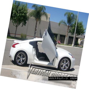 KEBOLbg Vertical Doors Inc. Bolt-On Lambo Kit for Nissan 370Z 09-10 2 DR Vertical Doors Inc.Ỹ{gI{M[jLbg370Z 09-10 2 DR