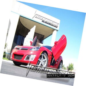 KEBOLbg Vertical Doors Inc. Bolt-On Lambo Kit for Saturn Sky 07-10 2 DR Vertical Doors Inc.ŷ߂̃{gI{M[jLbg07-10 2 DR