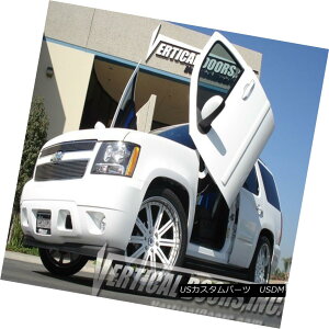 KEBOLbg Vertical Doors Inc. Bolt-On Lambo Kit for Chevrolet Tahoe 07-10 Vertical Doors Inc. Chevrolet Tahoep{gIE{Lbg07-10