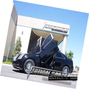 KEBOLbg Vertical Doors Inc. Bolt-On Lambo Kit for Cadillac CTS 08-10 hA[YЃLfbNCTS 08-10p{gI{Lbg