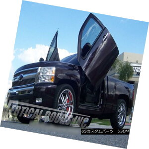 KEBOLbg Vertical Doors Inc. Bolt-On Lambo Kit for Chevrolet Silverado 07-10 Vertical Doors Inc.V{[Vo[h̃{gI{M[jLbg07-10