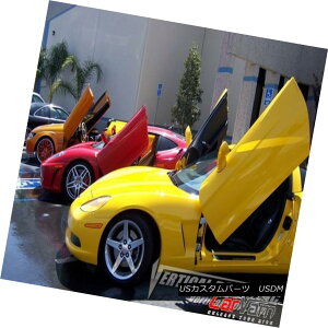 KEBOLbg Vertical Doors - Universal Vertical Lambo Door Conversion Kit - VDCUK hA - jo[T^{M[jhARo[WLbg - VDCUK