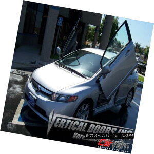 KEBOLbg Vertical Doors - Vertical Lambo Door Kit For Honda Civic 2006-11 -VDCHC06084D hA - z_VrbN̂߂̐{tghALbg2006-11 -VDCHC06084D
