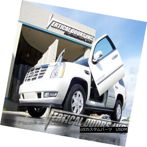 KEBOLbg Cadillac Escalade 07+ Lambo Kit Vertical Doors 08 09 10 LfbNGXJ[h07+ Lambo Kit Vertical Doors 08 09 10
