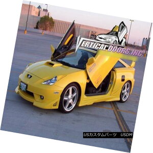 KEBOLbg Vertical Doors Inc. Bolt-On Lambo Kit for Toyota Celica 00-05 Vertical Doors Inc.g^ZJBolt-On LamboLbg00-05