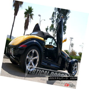 KEBOLbg Vertical Doors - Vertical Lambo Door Kit For Plymouth Prowler 1997-02 -VDCPP9702 hA - v[XvE[p̐{tghALbg1997-02 -VDCPP9702