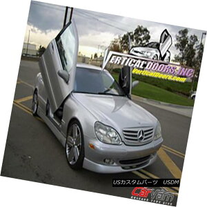 KEBOLbg Vertical Doors - Vertical Lambo Door Kit For Mercedes S-Class 2000-06 hA - ZfXSNX2000-06̂߂̐ȃ{M[jhALbg
