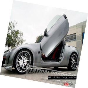 KEBOLbg Vertical Doors - Vertical Lambo Door Kit For Nissan 350Z 2003-09 -VDCN3500309 hA - Y350Z 2003-09p̐^{M[jhALbg-VDCN3500309