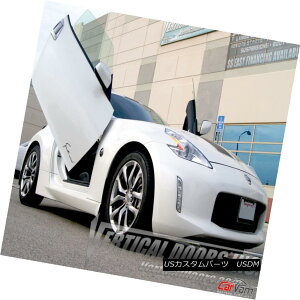 KEBOLbg Vertical Doors - Vertical Lambo Door Kit For Nissan 370Z 2009-16 2DR -VDCN37009 c^hA - Y370Zpc^{M[jhALbg2009-16 2DR -VDCN37009