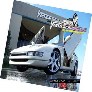 KEBOLbg Vertical Doors - Vertical Lambo Door Kit For Nissan 300ZX 1990-99 -VDCN300ZX9099 hA - Y300ZXpLambohALbg1990-99 -VDCN300ZX9099