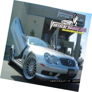 KEBOLbg VDCMERSL0310 Direct Bolt On Vertical Lambo Doors Hinges Kit With Warranty VDCMERSL0310ۏؕtLambohAqWLbg̒ڃ{g