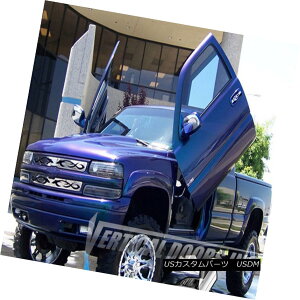 KEBOLbg Chevy Silverado 99-06 Lambo Kit Vertical Doors 00 01 02 Chevy Silverado 99-06 Lambo KithA00 01 02