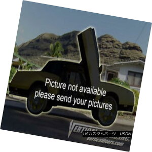 KEBOLbg VDI Buick Regal 1978-1988 Bolt-On Vertical Lambo Doors /Scissor Lamborghini VDI Buick Regal 1978-1988 Bolt-On Vertical Lambo Doors / Scissor{M[j