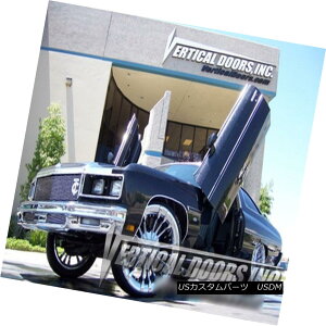 KEBOLbg Chevy Caprice 71-76 Lambo Kit Vertical Doors Inc 72 73+ Chevy Caprice 71-76 Lambo KithA[Y72 73+