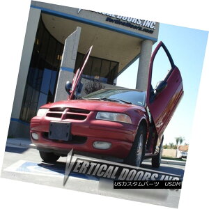 KEBOLbg Dodge Stratus 95-00 Lambo Kit Vertical Doors Inc 96 97+ Dodge Stratus 95-00 LamboLbghAInc 96 97+