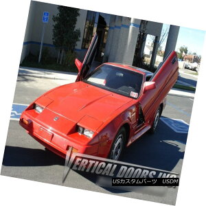 KEBOLbg BRAND NEW VERTICAL DOORS INC LAMBO DOOR KIT FOR NISSAN 300ZX 1984-1989 2DR uhNEW VERTICAL DOORS INC LAMBO DOOR KIT for NISSAN 300ZX 1984-1989 2DR