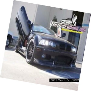 KEBOLbg VDCBMW399054DR Direct Bolt On Vertical Lambo Doors Hinges Kit With Warranty VDCBMW399054DRڃ{M[jhAqWLbg̕ۏؕt{g