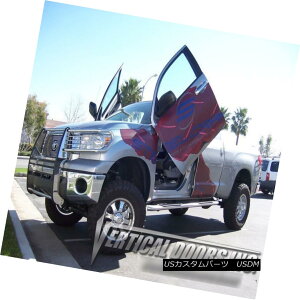 KEBOLbg Toyota Tundra 07-up Lambo Door Kit Vertical Doors Inc g^gh07 - Abv{[hALbghAInc