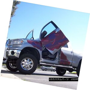 KEBOLbg VDI Toyota Tundra 2007-2013 Bolt-On Vertical Lambo Doors /Scissor Lamborghini VDI Toyota Tundra 2007-2013 Bolt-On Vertical Lambo Doors / Scissor{M[j