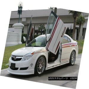 KEBOLbg Direct Bolt On Vertical Lambo Doors Hinges Kit With Warranty VDCSATAURA0709 VDCSATAURA0709ۏؕtc^{hAqWLbg̒ڃ{g