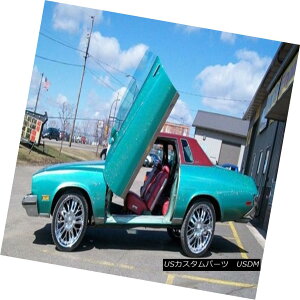 KEBOLbg Vertical Doors Inc. Bolt-On Lambo Kit for Buick Regal 78-88 hA[YBuick Regal 78-88pBolt-On LamboLbg