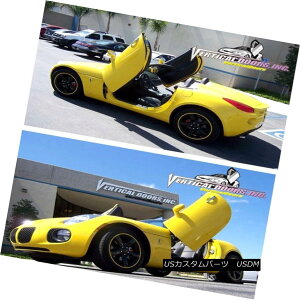 KEBOLbg Pontiac Solstice 2006-10 Vertical Doors Lambo Door Kit IN STOCK! $125.00 REBATE! |eBAbN\`F2006-10hALambo Door Kit݌ɂI $ 125.00 REBATEI
