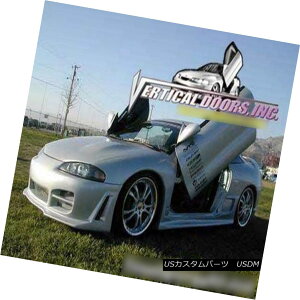 KEBOLbg Vertical Doors Inc. Bolt-On Lambo Kit for Mitsubishi Eclipse 95-99 Vertical Doors Inc.OHEclipse 95-99pBolt-On LamboLbg
