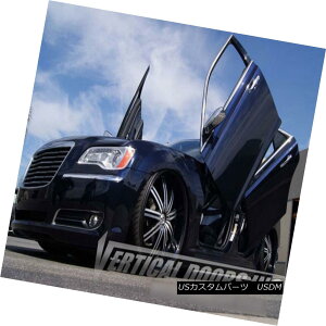 KEBOLbg Vertical Doors Inc. Bolt-On Lambo Kit for Chrysler 300 11-UP Rear Vertical Doors Inc.NCX[300 11-UPApBolt-On LamboLbg