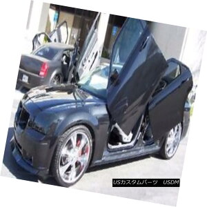 KEBOLbg Dodge Magnum 2004-2008 REAR vertical doors inc bolt on lambo door kit IN STOCK _bWE}Oi2004-2008 REARhAC{{gE{EhAELbgIN STOCK