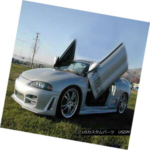 KEBOLbg Direct Bolt On Vertical Lambo Doors Hinges Kit With Warranty VDCETAL9599 {tghAqWLbg̒ڃ{gŕۏؕtVDCETAL9599