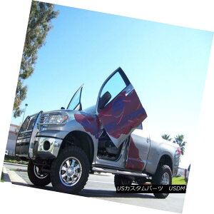 KEBOLbg Direct Bolt On Vertical Lambo Doors Hinges Kit With Warranty VDCTOYTUN07 VDCTOYTUN07ۏؕt̐^{M[hAqWLbg̃_CNg{g