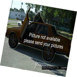 KEBOLbg Direct Bolt On Vertical Lambo Doors Hinges Kit With Warranty VDCPONSWAG7790 VDCPONSWAG7790ۏؕt{tghAqWLbg̃_CNg{g