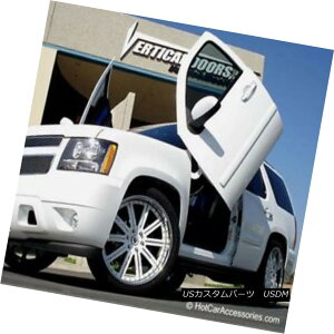 KEBOLbg GMC Yukon / XL 2007-2010 Vertical Doors Lambo Door Kit Receive -$125.00 REBATE! GMC Yukon / XL 2007-2010hALambo Door Kit Receive - $ 125.00 REBATEI
