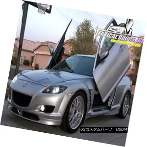 KEBOLbg Mazda RX8 2004-2008 Vertical Doors Lambo Door Kit -$125.00 REBATE! }c_RX8 2004-2008hA{hALbg - $ 125.00 REBATEI