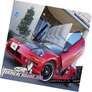 KEBOLbg Mitsubishi Eclipse 2000-2005 Vertical Doors Inc Lambo Door Kit 00-05 LSD OHEclipse 2000-2005hAInc Lambo Door Kit 00-05 LSD
