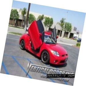 �K���E�B���O�L�b�g Mitsubishi Eclipse 2006 - 2012 Vertical Doors Inc Lambo Hinge Kit 06-12 Bolt-on �O�HEclipse 2006 - 2012 Vertical Doors Inc Lambo�q���W�L�b�g06-12�{���g�I�� �y���s�A���i�z