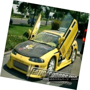 KEBOLbg Mitsubishi Eclipse 95-99 Lambo Style Vertical Doors VDI Bolt On Hinge Kit OHEclipse 95-99{[X^C̐hAVDI{gqWLbg