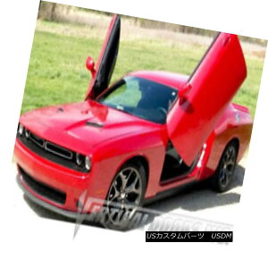 KEBOLbg Dodge Challenger 2008-2017 BOLT ON Lambo Hinge Conversion Kit Vertical Doors Inc _bW`W[2008-2017{g{M[jqWϊLbg̐hAInc