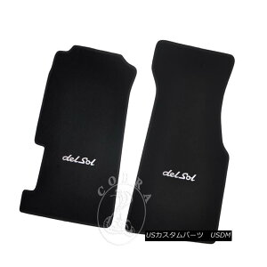 tu m[Yu FLOOR MATS + DEL SOL LOGO (White) FITS HONDA CRX DEL SOL 92 93 94 95 96 97 98 tA}bg+f\SizCgjtBbgz_CRX DEL SOL 92 93 94 95 96 97 98