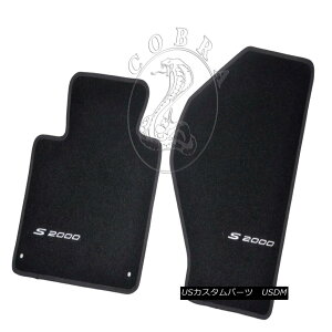 tu m[Yu FLOOR MATS + S2000 LOGO FITS HONDA S2000 99 2000 01 02 03 04 05 06 07 08 2009 tA}bg+ S2000StBbgz_S2000 99 2000 01 02 03 04 05 06 07 08 2009