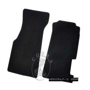 tu m[Yu RHD Right Hand Drive FLOOR MATS FITS HONDA CRX DEL SOL 92 93 94 95 96 97 98 RHDEnhtA}bgtBbgz_CRX DEL SOL 92 93 94 95 96 97 98